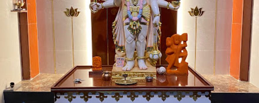 Hanuman Mandir