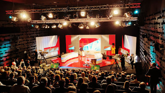 Auditório Municipal de Peso da Régua