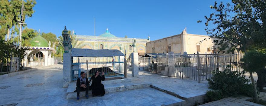 Kharqa Sharif (The Shrine of Cloak)