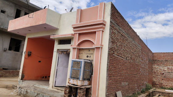 Nihal Tower (Ghantaghar)