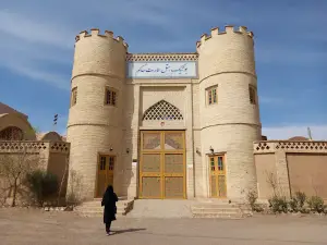 Emarat-e Hakem