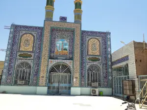 Hamidiyeh Central Mosque