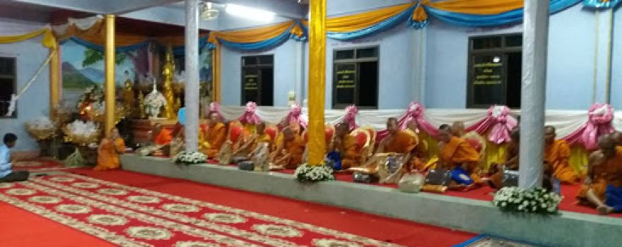 Wat Pa Sirimangkalaram