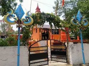 Gorakh dhuna narmada mandir