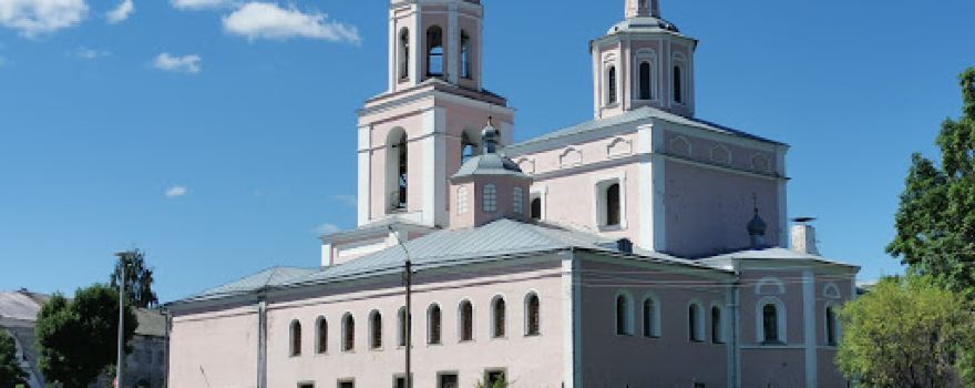 Museum of the county town