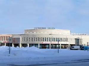 polar Star