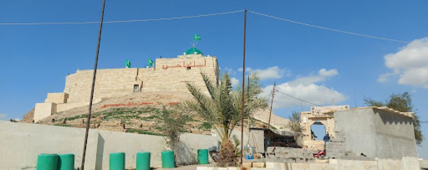 Imam Zine El Abidine Park (p)