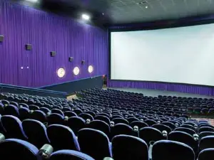 My Cinema Carnival Cinemas
