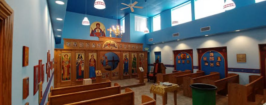 St Raphael Antiochian Orthodox