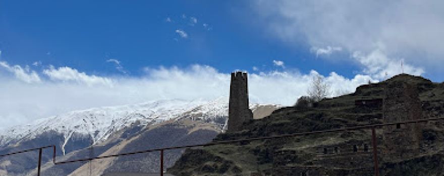 Fansheti tower & old village