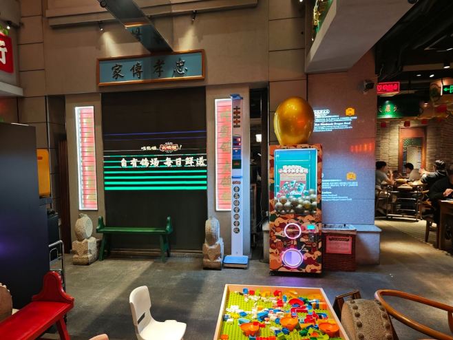 精选