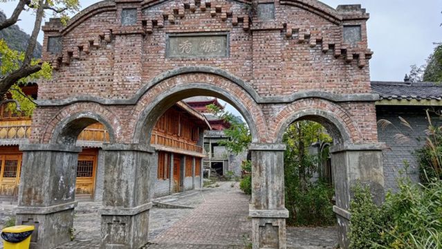 Jingxian Mountain Live-Action Shooting Scenic Spot