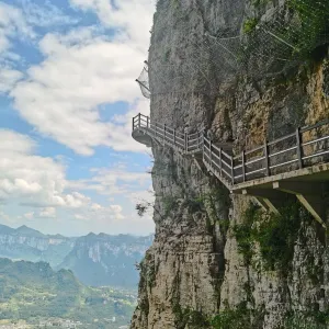 Qixingzhai Sky Ladder
