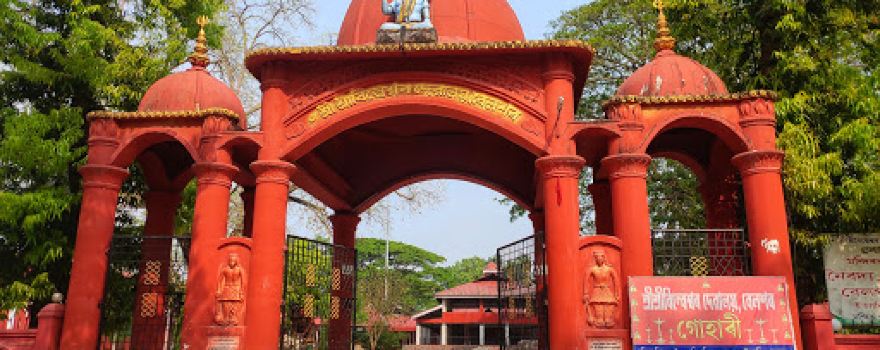 Shree Shree Billbeshwar Devaloy