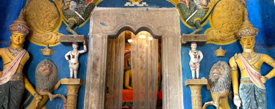 Pasgama Rajamaha Wiharaya