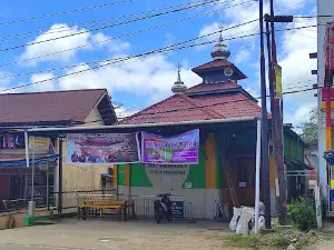 Surau Al-Ikhlas Serambai