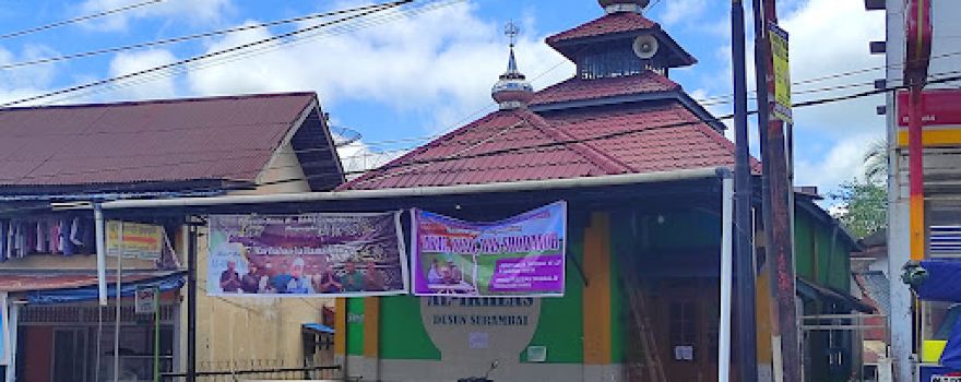 Surau Al-Ikhlas Serambai
