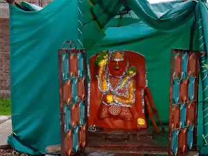 Chiklana Fort