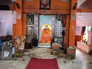 Surya Kund Dham