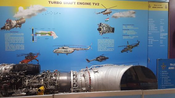 Raman Science Centre & Planetarium