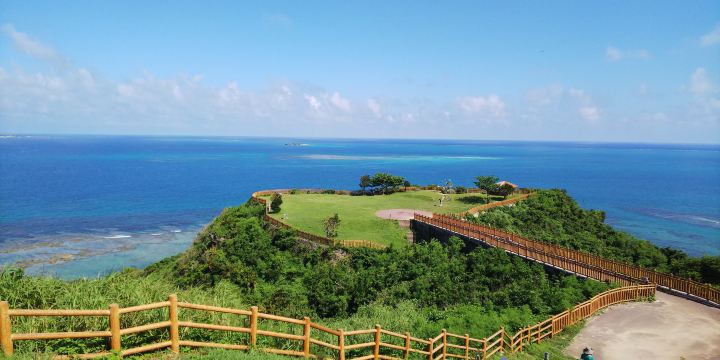 Cape Chinen Park