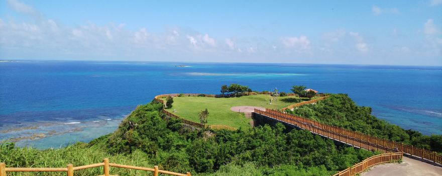 Cape Chinen Park