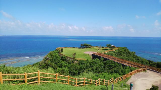 Cape Chinen Park