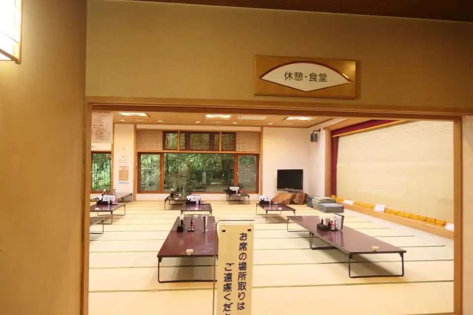 2_Tsurutsuru Onsen