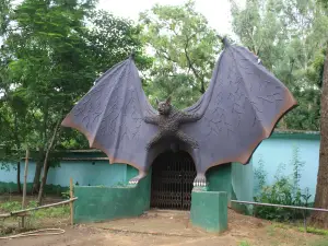 Sanjay Gandhi Biological Park