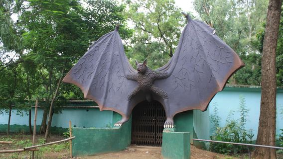Sanjay Gandhi Biological Park