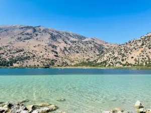 Lake Kournas