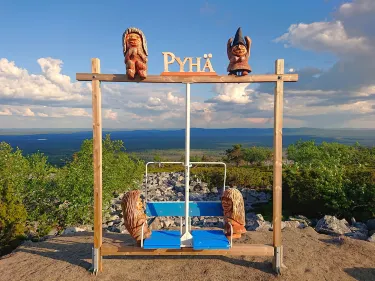 Pyhätunturi