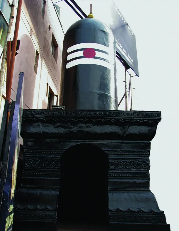 2_Shivoham Shiva Temple