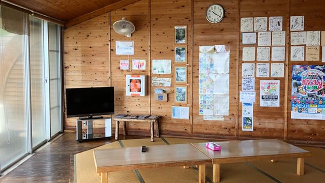 Miharashi-no-Yu Hot Spring