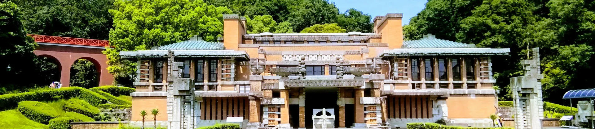 Attractions Familles
