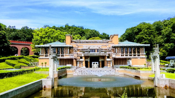 Museum Meiji-Mura