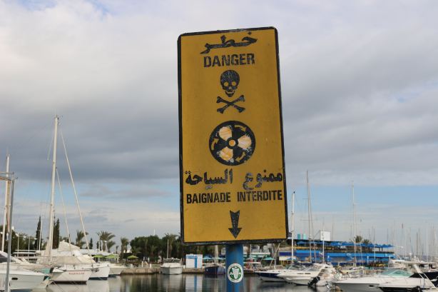 Yasmine Hammamet
