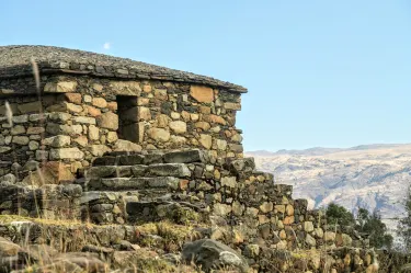 Monumento Nacional Wilcahuain Ruin