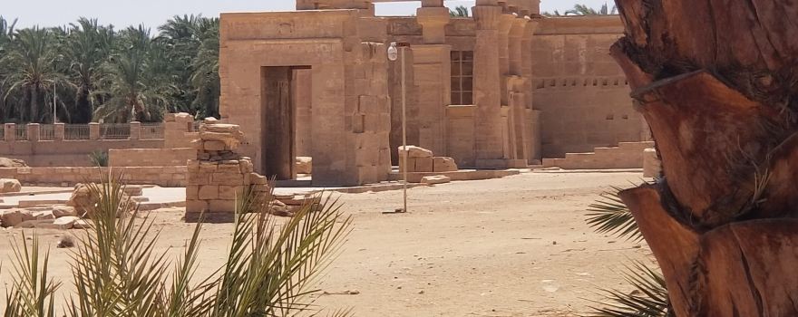 Qesm Al Wahat Ad Dakhlah
