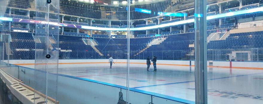 Mytishchi Arena