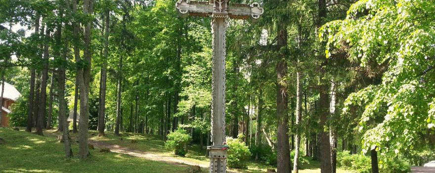 Church of the Holy Cross