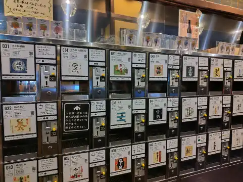 鄰近Ponshukan Niigata-station的酒店