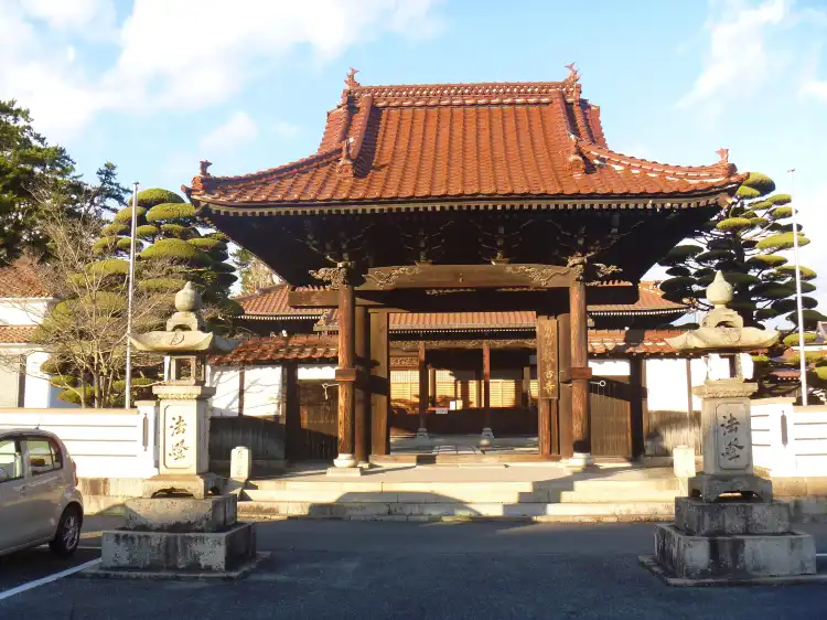 Hotel dekat Higashihiroshima City Art Museum
