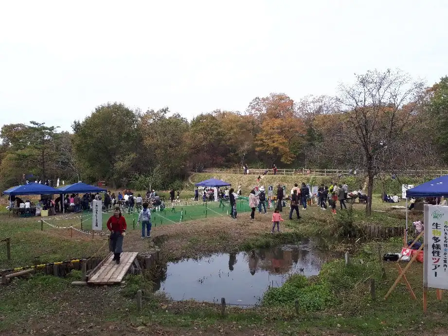 Hotels near Yashiro-no-mori Park