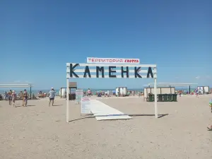 Beach Kamenka