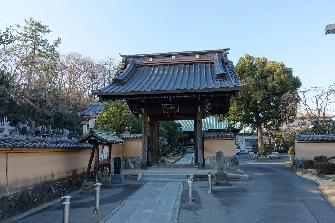 宗隆寺附近的飯店