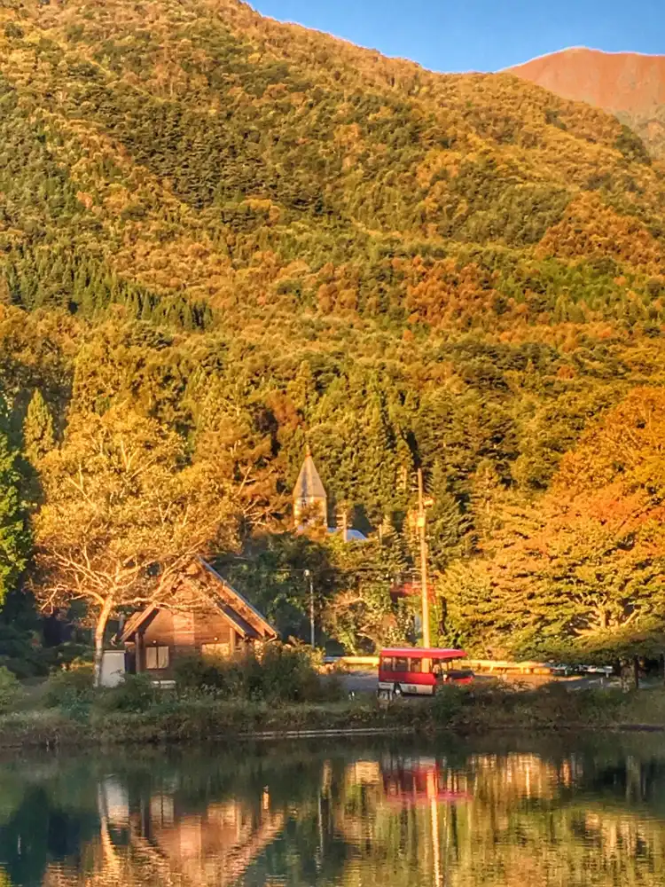 Hôtels à : Komagane