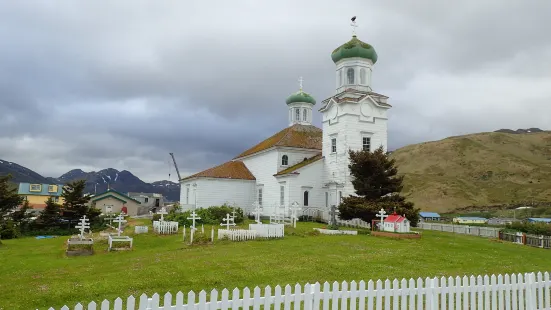 Holy Ascension of Our Lord Russian Orthodox Cathedral