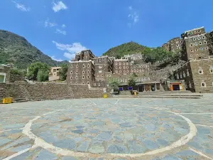 Rijal Alma Park