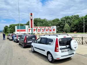 Грозный, Стела